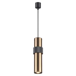 Подвесной светильник Odeon Light Afra 4739/5L