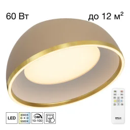 Накладной светильник Citilux CL736152