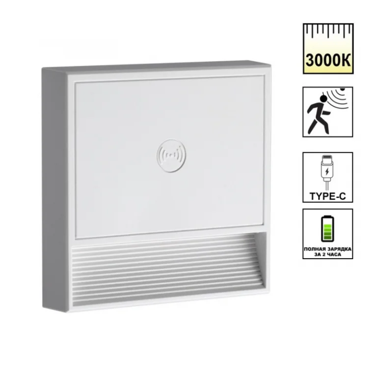 Подсветка ступеней лестницы Novotech 359709