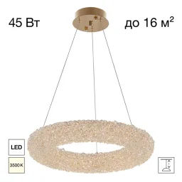 Подвесная люстра Citilux CL323152
