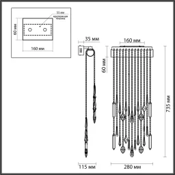 ODEON LIGHT 5420/10WL HALL ODL_EX25 79 античная бронза/металл/стекло/хрусталь Настенный светильник L