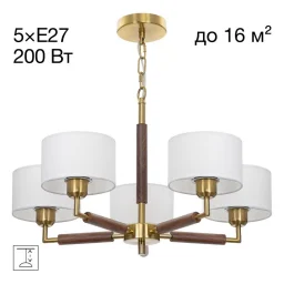Подвесная люстра Citilux CL436152