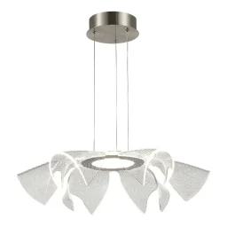 SL6235.103.20 Светильник подвесной ST-Luce Никель/Прозрачный LED 120W 4000K