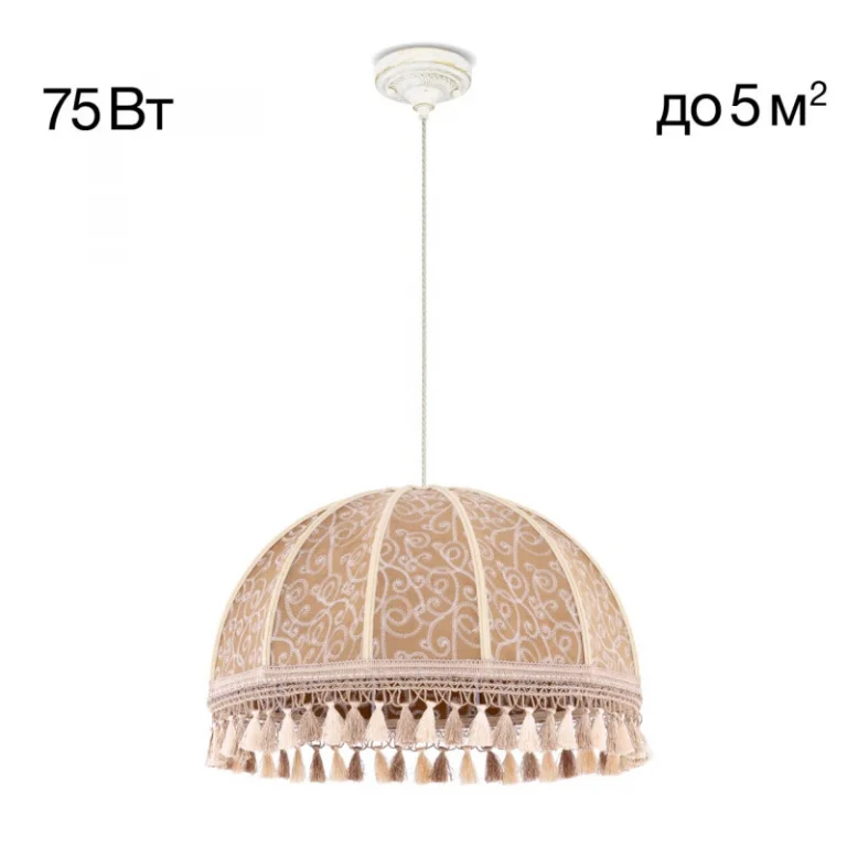 Подвесная люстра Citilux CL407025