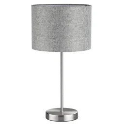 LUMION 8251/1T MODERNI LN25 000  никель/серый, металл/текстиль Настольная лампа Е27 60W 220V NIKKI