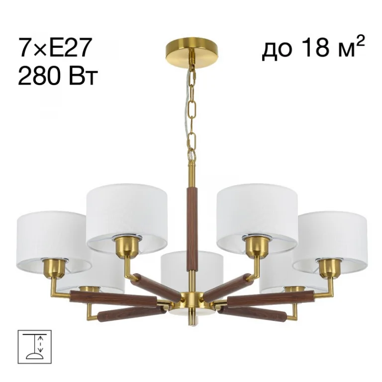 Подвесная люстра Citilux CL436172