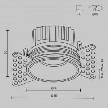 Встраиваемый светильник Technical DL058-12W3K-TRS-BS