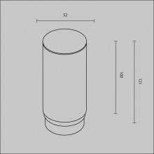 Комплектующие для трековой системы Technical RingMAcr-12-W