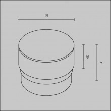 Комплектующие для трековой системы Technical RingSAcr-12-W