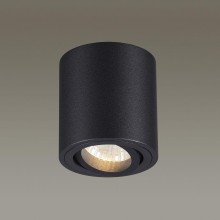 Потолочный светильник Odeon Light Tuborino 3568/1C