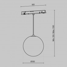 Трековый светильник Technical TR039-4-5WTW-DD-W