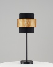 Настольная лампа Moderli V10493-1T