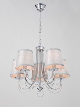 Подвесная люстра Vitaluce V1866-9/5