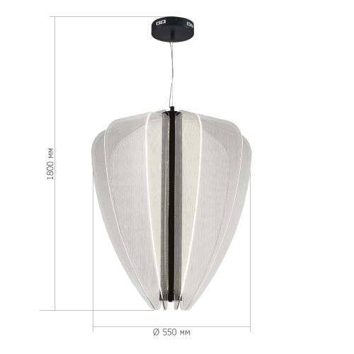 Подвесной светильник ST-Luce SL6509.413.01