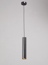 Подвесной светильник Vitaluce V4640-1/1S