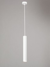 Подвесной светильник Vitaluce V4641-0/1S