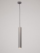 Подвесной светильник Vitaluce V4641-2/1S