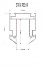 Шинопровод ST-Luce ST039.429.00