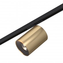ST671.336.09 Магнитный трековый светильник Латунь LED 1*9W 3000K 500Lm Ra>90 36° IP20 D45xH63 24V
