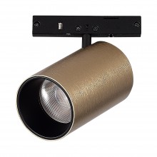 ST671.346.05 Магнитный трековый светильник Латунь LED 1*5W 4000K 340Lm Ra>90 36° IP20 D35xH58 24V