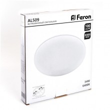 Встраиваемый светильник Feron 41568