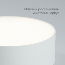Накладной светильник Feron 48078
