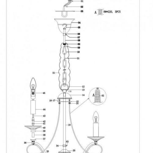 Подвесная люстра 705032