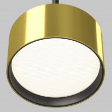 Подвеснойсветильник P102PL-12W4K-BS