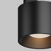 Трековыйсветильник TR188-1-5W2.7K-M-B