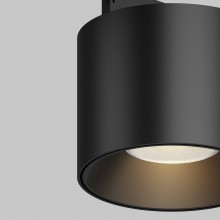 Трековыйсветильник TR188-1-5W3K-M-B