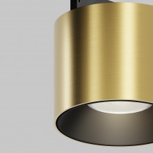 Трековыйсветильник TR188-1-5W4K-M-BBS