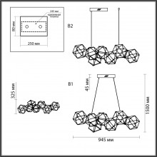 5086/32L L-VISION ODL25 античная бронза/металл Люстра LED 32W 4000K 1900Лм TRELLIS