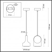 7010/1C L-VISION ODL25 Подвесной светильник серый/камень IP20 LED 1*5W 3000K 220V PIETRA