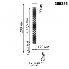 359286 STREET NT24 000 черный Светильник ландшафтный IP65 LED 15W 4000K 100-277V NETZ