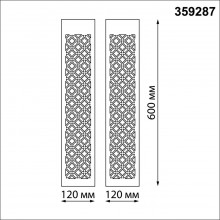 359287 STREET NT24 000 черный Светильник ландшафтный настенный IP20 LED 10W 4000K 100-277V NETZ