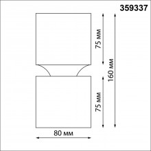 359337 OVER NT24 000 белый Светильник накладной светодиодный IP20 LED 10W/3W 3000K 1090Лм 170-265V A