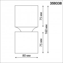 359338 OVER NT24 000 черный Светильник накладной светодиодный IP20 LED 10W/3W 3000K 1090Лм 170-265V 