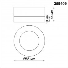 359409 OVER NT24 000 белый Светильник накладной/встраиваемый IP20 LED 5W 220V 3000K 240Лм GRODA