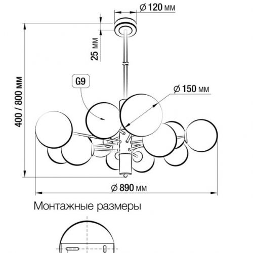 CL204190 Нарда Люстра