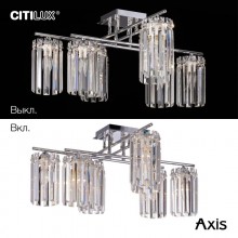 CL313281 AXIS Хром Св-к Люстра