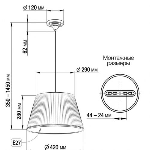 CL402023 Вена Патина+Кремовый Подвес