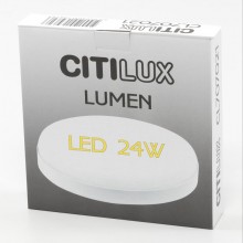 CL707021 Люмен Св-к LED 24W*4000K