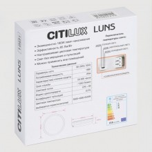 CL711011V LUNS Черный Св-к 18W IP64