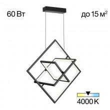 CL719241 Cube Черный Св-к подвес