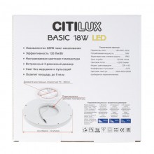 CL738182V Бейсик Клен Св-к Накл. LED 18W*Мульти