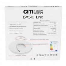 CL738240VL Бейсик Лайн Белый Св-к Накл. LED 30W*Мульти