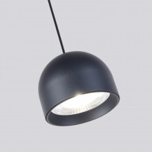 4510-1P, подвес, D80xH140/1800, LEDx8W, 850LM, 4000K, IP20, CRI>90, included