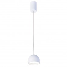 4511-1P, подвес, D80xH140/1800, LEDx8W, 850LM, 4000K, IP20, CRI>90, included