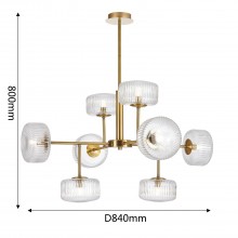 4051-8P, подвесная люстра, D840xH800, 8xG9x28W