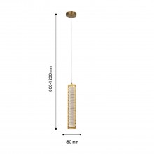 4195-2P, подвес, D80xH800/1200, 2xLEDx16W, 2880LM, 4000K